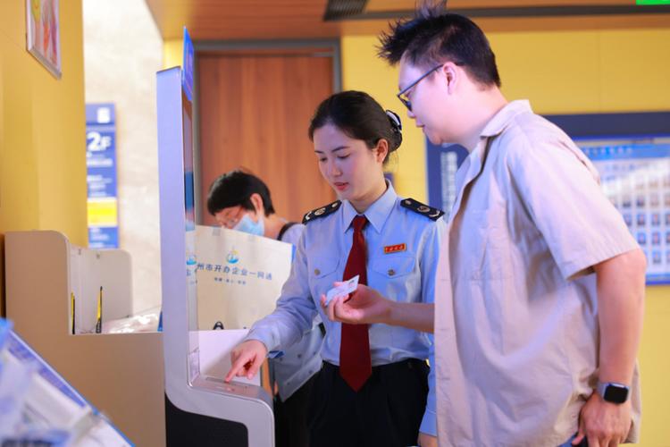 以智提质 精细服务 广州税务的数字化转型之路